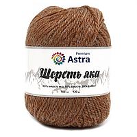 Пряжа Astra Premium 'Шерсть яка' (Yak wool) 100гр 120м (+/-5%) (25%шерсть яка, 50%шерсть, 25%фибра) (08