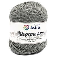 Пряжа Astra Premium 'Шерсть яка' (Yak wool) 100гр 120м (+/-5%) (25%шерсть яка, 50%шерсть, 25%фибра) (13 серый)