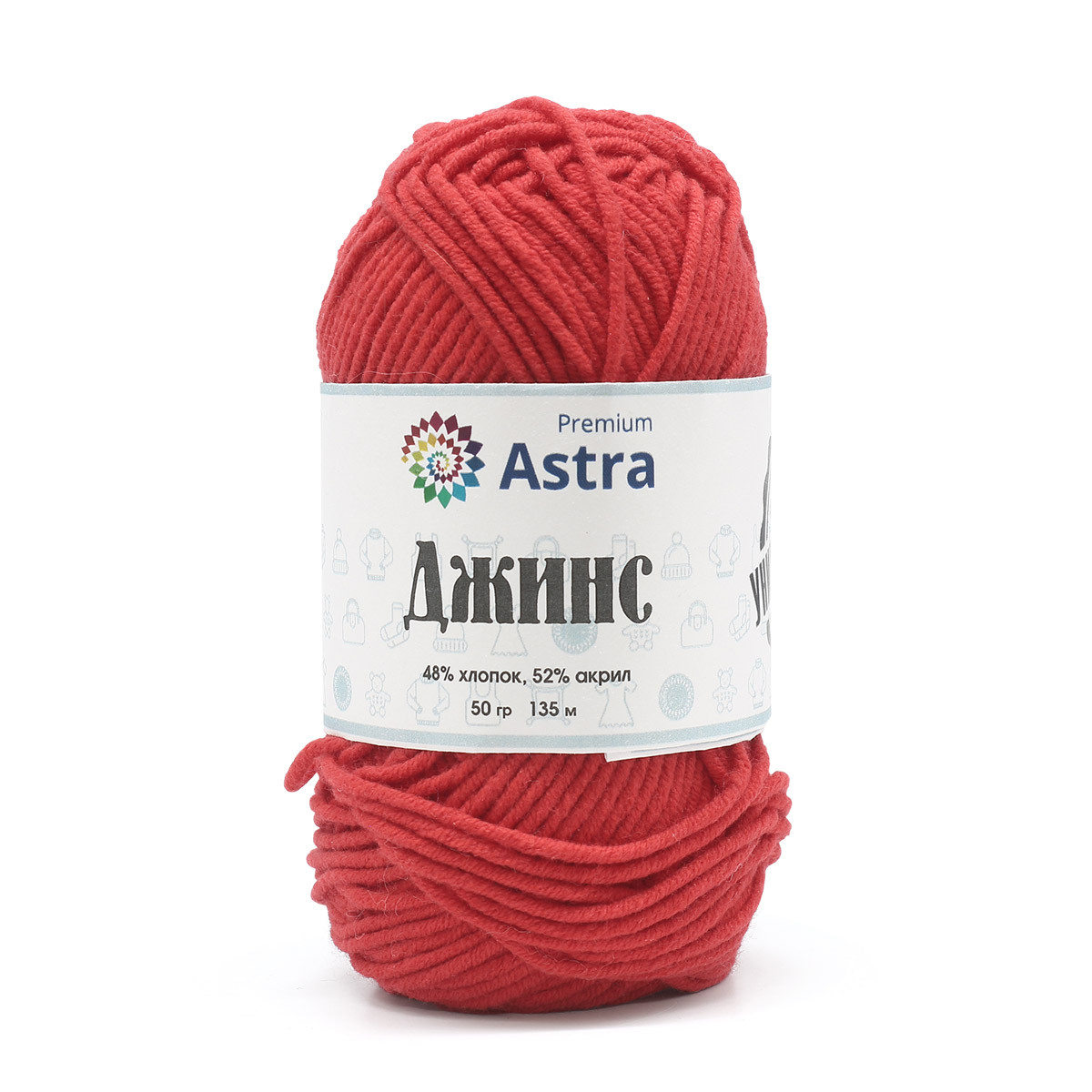 Пряжа Astra Premium 'Джинс' (Jeans) 50гр 135м (48% хлопок, 52% акрил) (150 красный) - фото 1 - id-p199343253