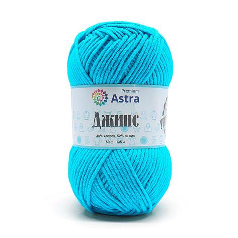 Пряжа Astra Premium 'Джинс' (Jeans) 50гр 135м (48% хлопок, 52% акрил) (505 бирюзовый), фото 2