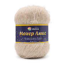 Пряжа Astra Premium 'Мохер Люкс' (Mohair Lux) 50 гр 410 м (+/- 5%) (28% мохер, 30% шерсть, 39% акрил, 3%