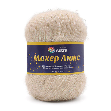 Пряжа Astra Premium 'Мохер Люкс' (Mohair Lux) 50 гр 410 м (+/- 5%) (28% мохер, 30% шерсть, 39% акрил, 3%, фото 2