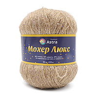 Пряжа Astra Premium 'Мохер Люкс' (Mohair Lux) 50 гр 410 м (+/- 5%) (28% мохер, 30% шерсть, 39% акрил, 3%