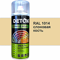 Эмаль акриловая "DETON UNIVERSAL" быстросохнущая RAL 1014 слоновая кость 520 мл аэрозоль