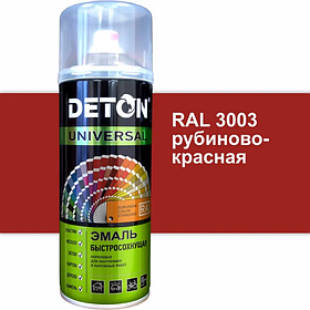 Эмаль акриловая "DETON UNIVERSAL" быстросохнущая RAL 3003 рубиново-красный 520 мл аэрозоль