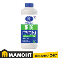 Грунтовка Тайфун Мастер №102, 1 кг