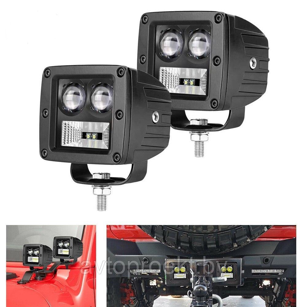 Фары Lightway Combo 20W (ID#199346330), цена: 96 руб., купить на Deal.by