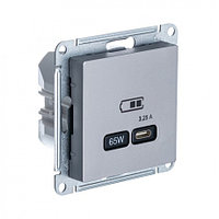 USB розетка тип-C 65W высокоскор.заряд. QC, PD, цвет Сталь (Schneider Electric ATLAS DESIGN)