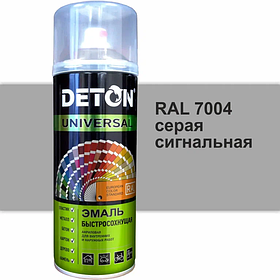 Эмаль акриловая "DETON UNIVERSAL" быстросохнущая RAL 7004 серый сигнальный 520 мл аэрозоль