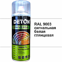 Эмаль акриловая "DETON UNIVERSAL" быстросохнущая RAL 9003 белый сигнальный 520 мл аэрозоль