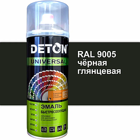 Эмаль акриловая "DETON UNIVERSAL" быстросохнущая RAL 9005 чёрный 520 мл аэрозоль