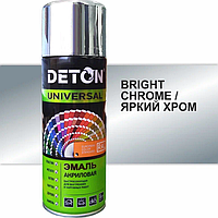 Эмаль акриловая "DETON UNIVERSAL" быстросохнущая RAL 9022 хром 520 мл аэрозоль