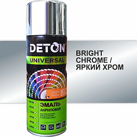 Эмаль акриловая "DETON UNIVERSAL" быстросохнущая RAL 9022 хром 520 мл аэрозоль