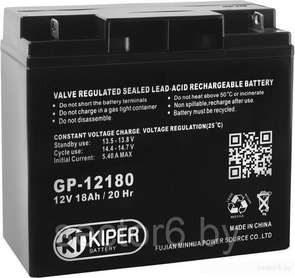 Аккумулятор для ИБП Kiper GP-12180 (12В/18 А·ч) - фото 1 - id-p199346964