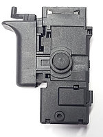 Выключатель для Bosch PBH 2000/2100/2200/2500/2600/ GBH 2-20