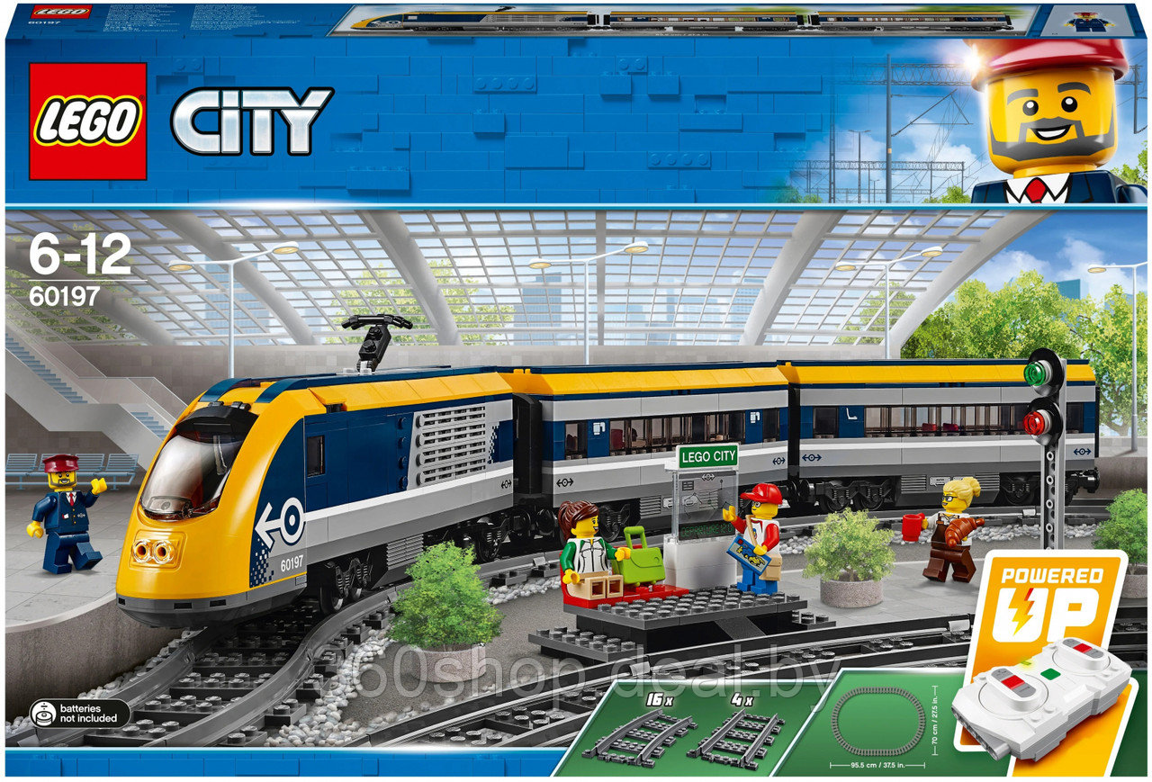 Конструктор LEGO City 60197 Пассажирский поезд - фото 1 - id-p197134240