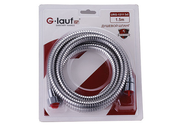 Душевой шланг в блистерной упаковке 1/2"х1/2" 150см URG-1211 G.lauf, фото 2