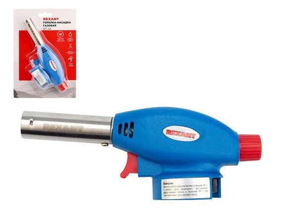 Горелка-насадка газовая REXANT GT-24 с пьезоподжигом, фото 2