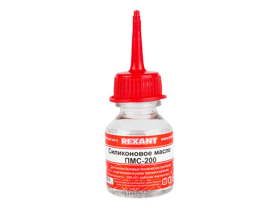 Масло силиконовое ПМС-200 15 мл REXANT, фото 2
