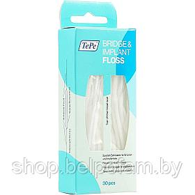 Зубная нить ТеРе Bridge & Implant Floss, уп. 30 шт