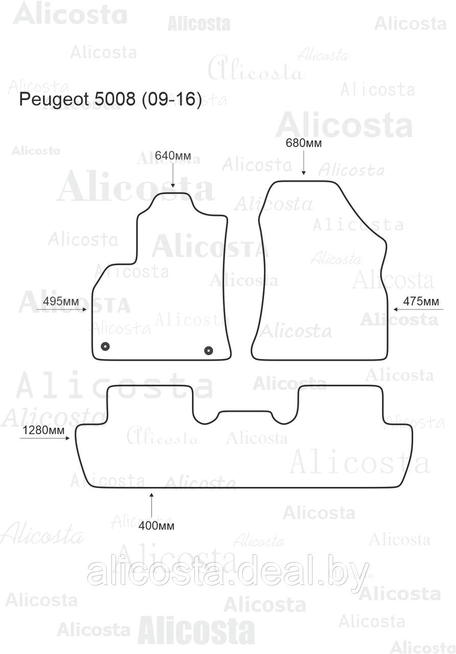 Ворсовые автоковрики Peugeot 5008 (09-16) Салон, Premium, Черный - фото 1 - id-p199192776