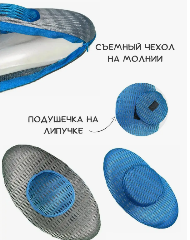 Ортопедическая подушка Instant back Relief для спины с эффектом памяти / с пенополистироловыми шариками - фото 4 - id-p199354970