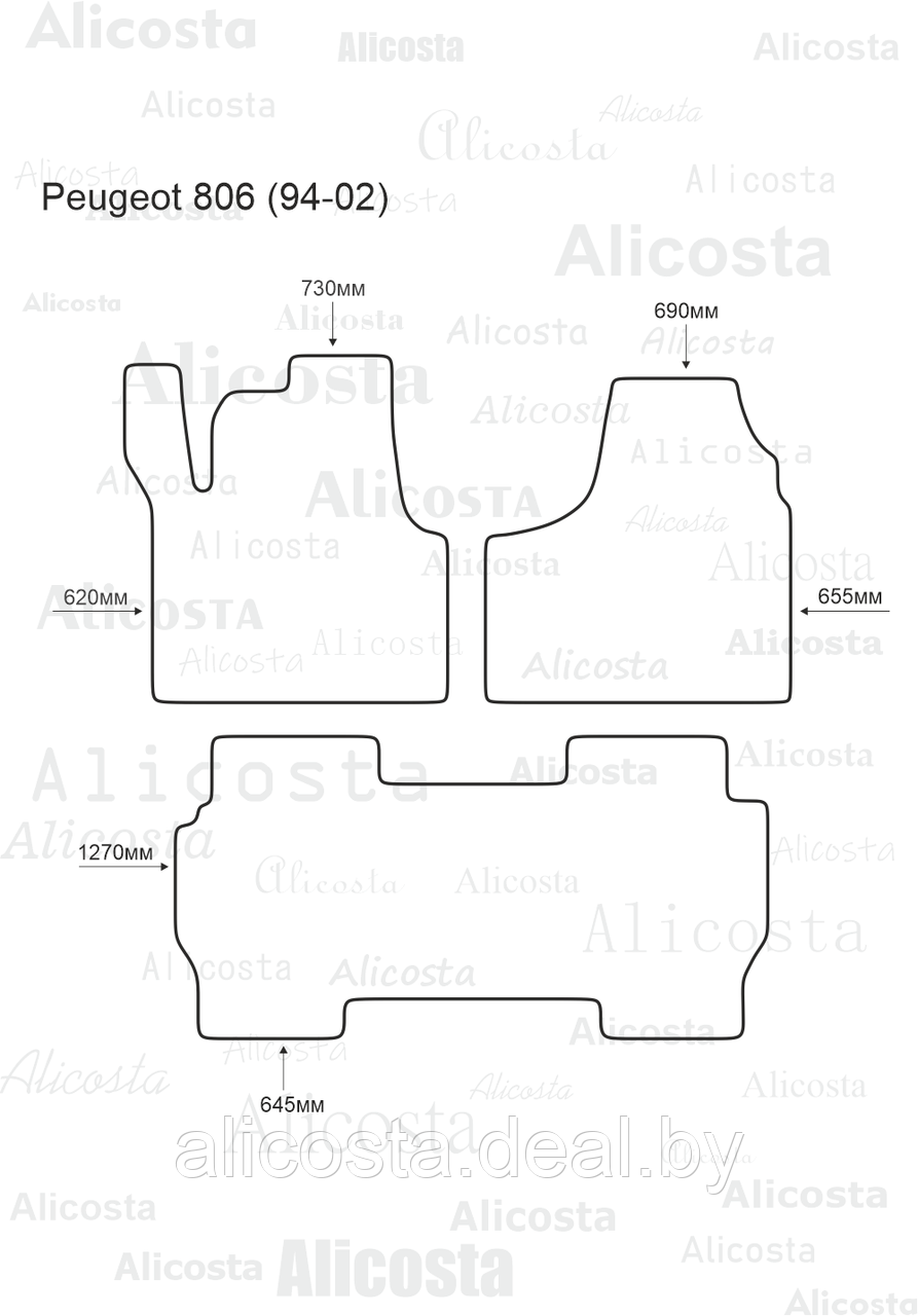 ЭВА автоковрики Peugeot 806 (94-02) Салон, Шестиугольник, Серый - фото 1 - id-p199192863