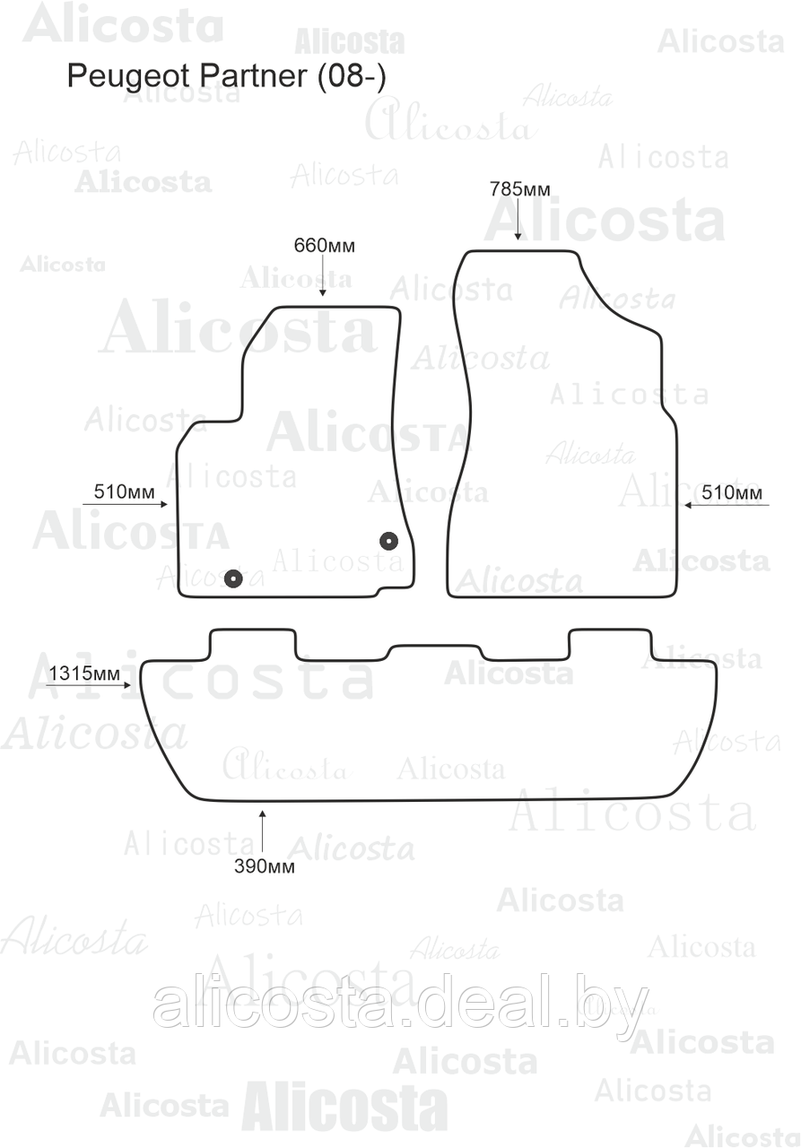 Ворсовые автоковрики Peugeot Partner (08-) Салон, Premium, Бежевый - фото 1 - id-p199192913