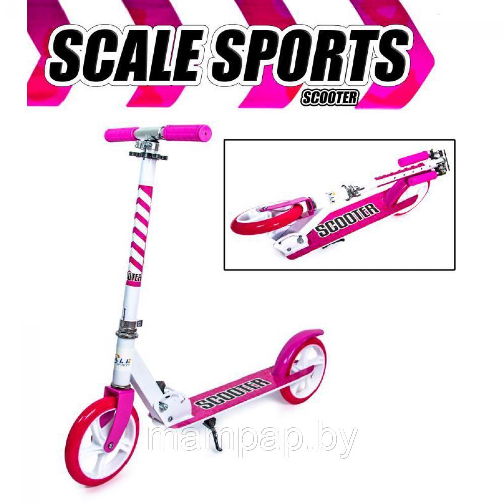Детский двухколесный Scooter самокат 3623B| Бело-розовый Нагрузка до 100 кг