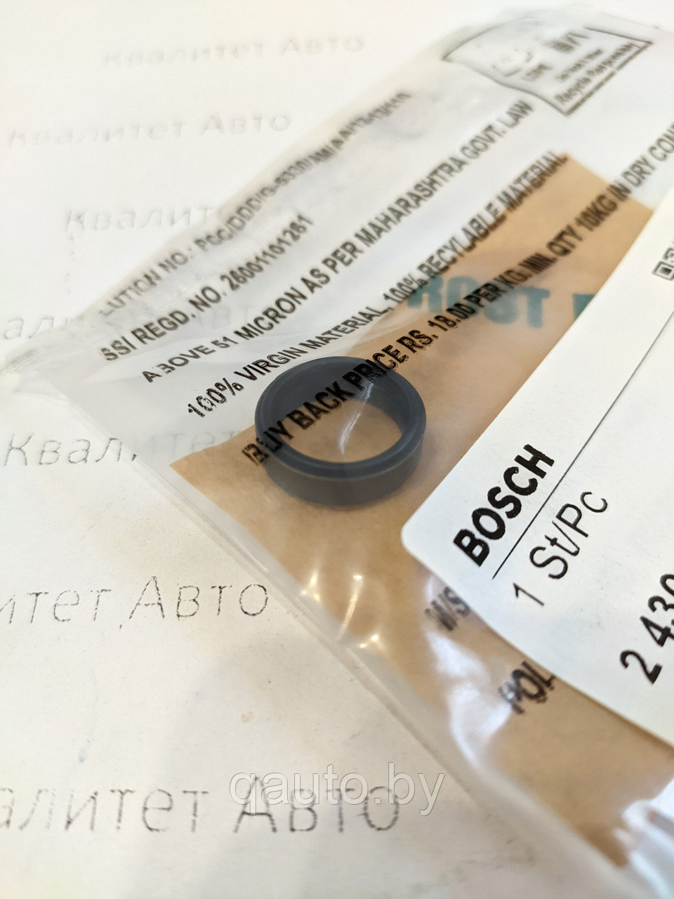 Уплотнительное кольцо форсунки Bosch Opel 1.7, 2.0, 2.2, Chevrolet 2.0 2430223003 - фото 2 - id-p150670480