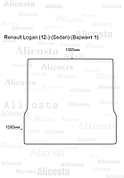 Ворсовый автоковрик Renault Logan (12-) (Sedan) Багажник (Вариант 1), Premium, Бежевый