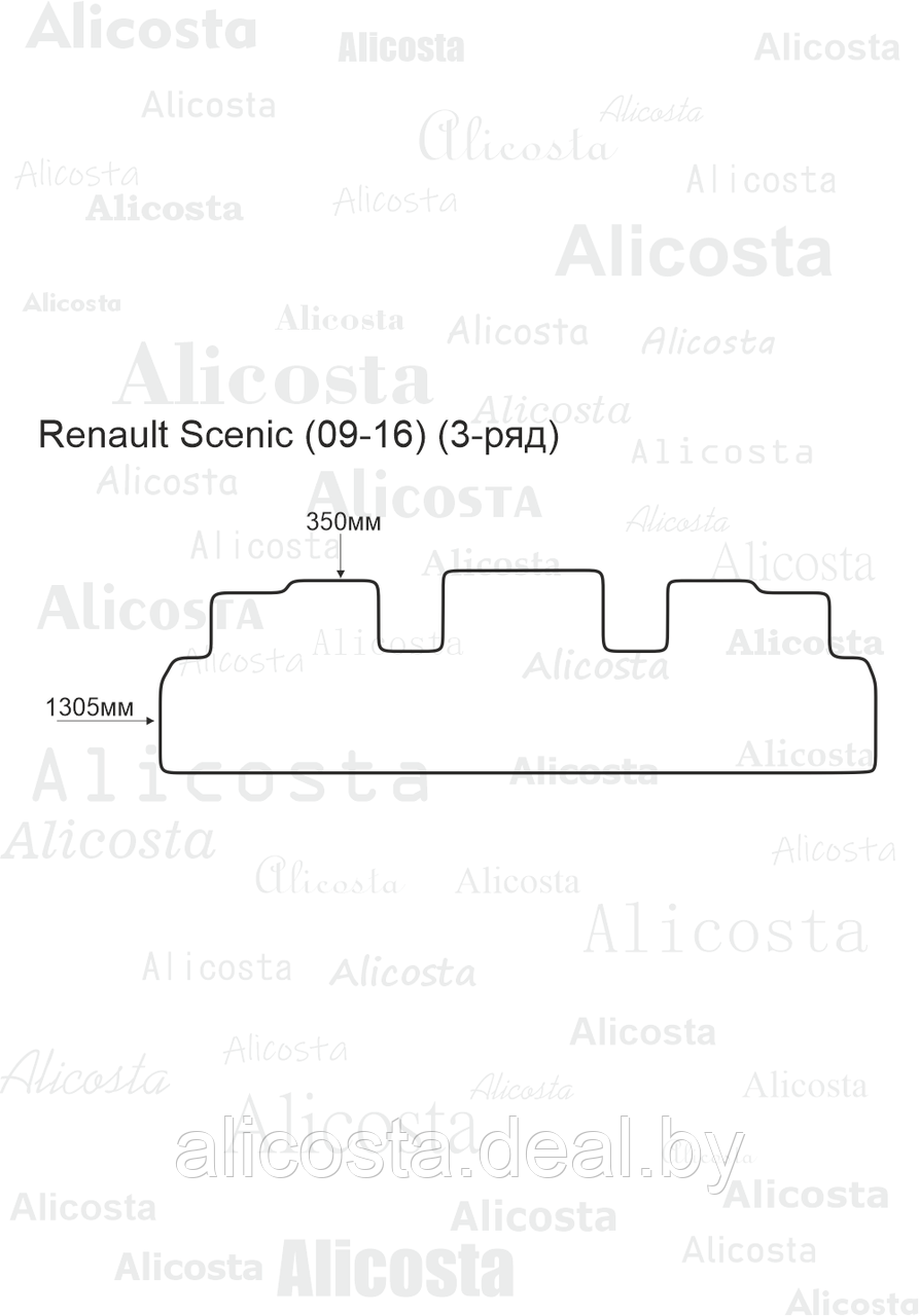 Ворсовый автоковрик Renault Scenic (09-16) (3-ряд), Standart, Черный - фото 1 - id-p199193721