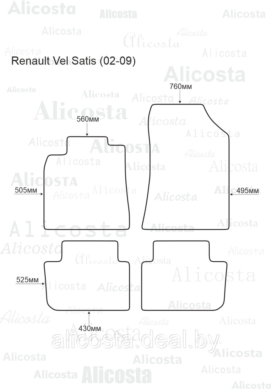 ЭВА автоковрики Renault Vel Satis (02-09) Салон, Шестиугольник, Черный - фото 1 - id-p199193786