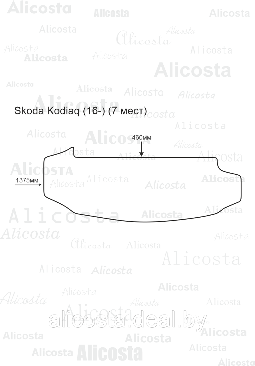 Ворсовый автоковрик Skoda Kodiaq (16-) Багажник (7 мест), Standart, Черный - фото 1 - id-p199194082