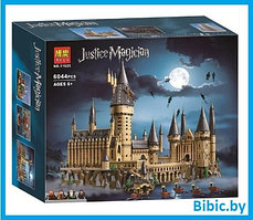 Детский конструктор Гарри Поттер Замок Хогвартс 11025 Harry Potter серия аналог лего lego