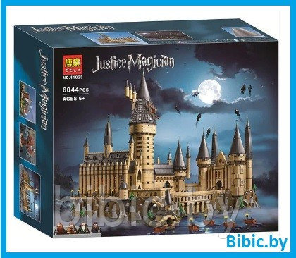 Детский конструктор Гарри Поттер Замок Хогвартс 11025 Harry Potter серия аналог лего lego - фото 1 - id-p199358020