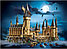 Детский конструктор Гарри Поттер Замок Хогвартс 11025 Harry Potter серия аналог лего lego, фото 2