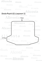 ЭВА автоковрик Skoda Rapid (12-) Багажник (Вариант 2), Шестиугольник, Черный