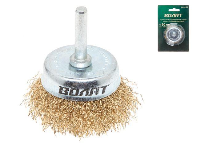 Удлинитель 2м (4 роз., 3.3кВт, с/з, выкл., ПВС) черный Brennenstuhl Comfort-Line (провод 3х1,5мм2, сила тока