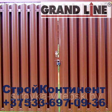 Металлический штакетник Grand Line, металлоштакетник от производителя для заборов, ворот, калиток, ограждений - фото 1 - id-p25868925