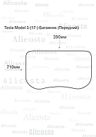 ЭВА автоковрик Tesla Model 3 (17-) (Передний) Багажник, Шестиугольник, Черный