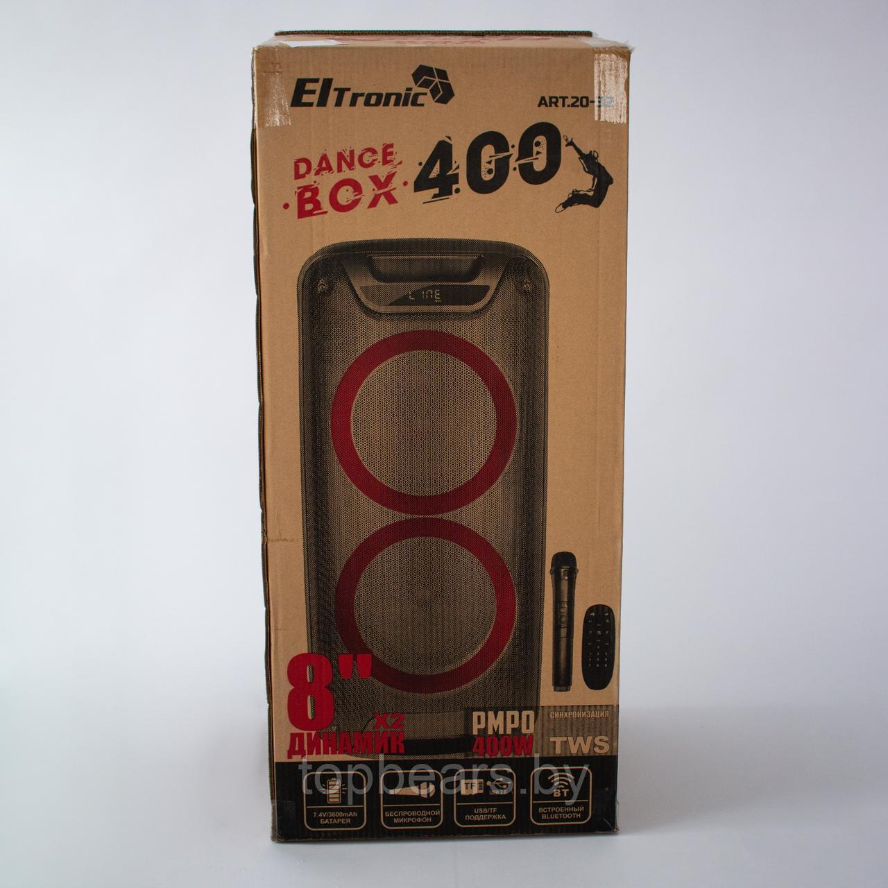 Напольная акустическая система Eltronic DANCE BOX 400 Watts арт. 20-32 с беспроводным микрофоном, - фото 9 - id-p199371317