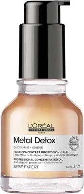 Масло для волос L'Oreal Professionnel SE Metal Detox Anti-Deposit Protector Concentrated Oil New - фото 1 - id-p199373794