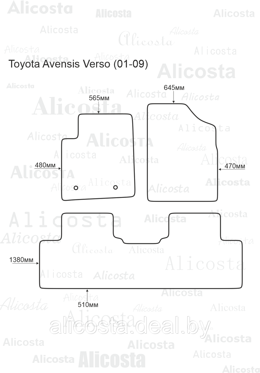 Ворсовые автоковрики Toyota Avensis Verso (01-09) Салон, Premium, Черный - фото 1 - id-p199195173