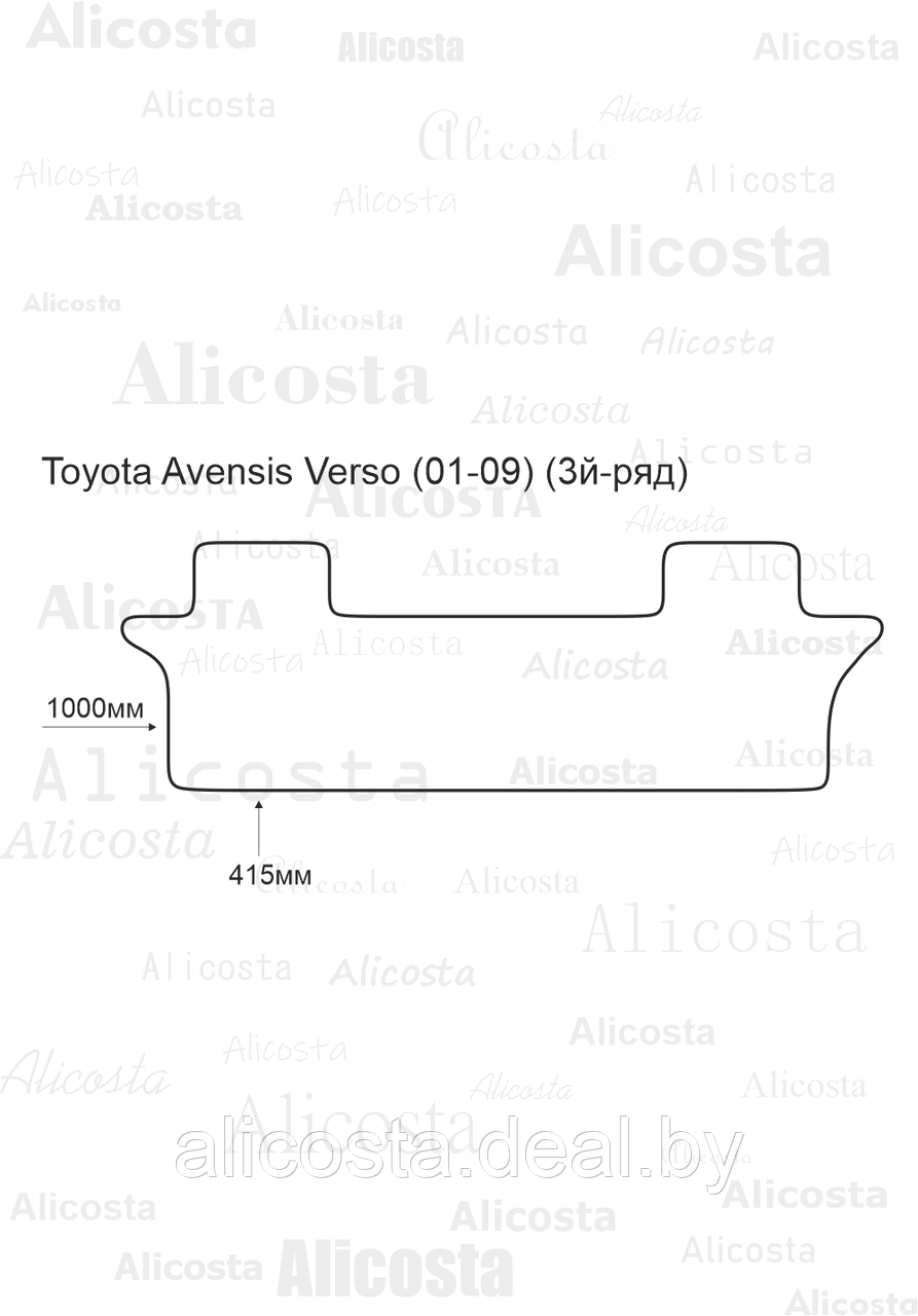 Ворсовый автоковрик Toyota Avensis Verso (01-09) (3-ряд), Premium, Черный - фото 1 - id-p199195182