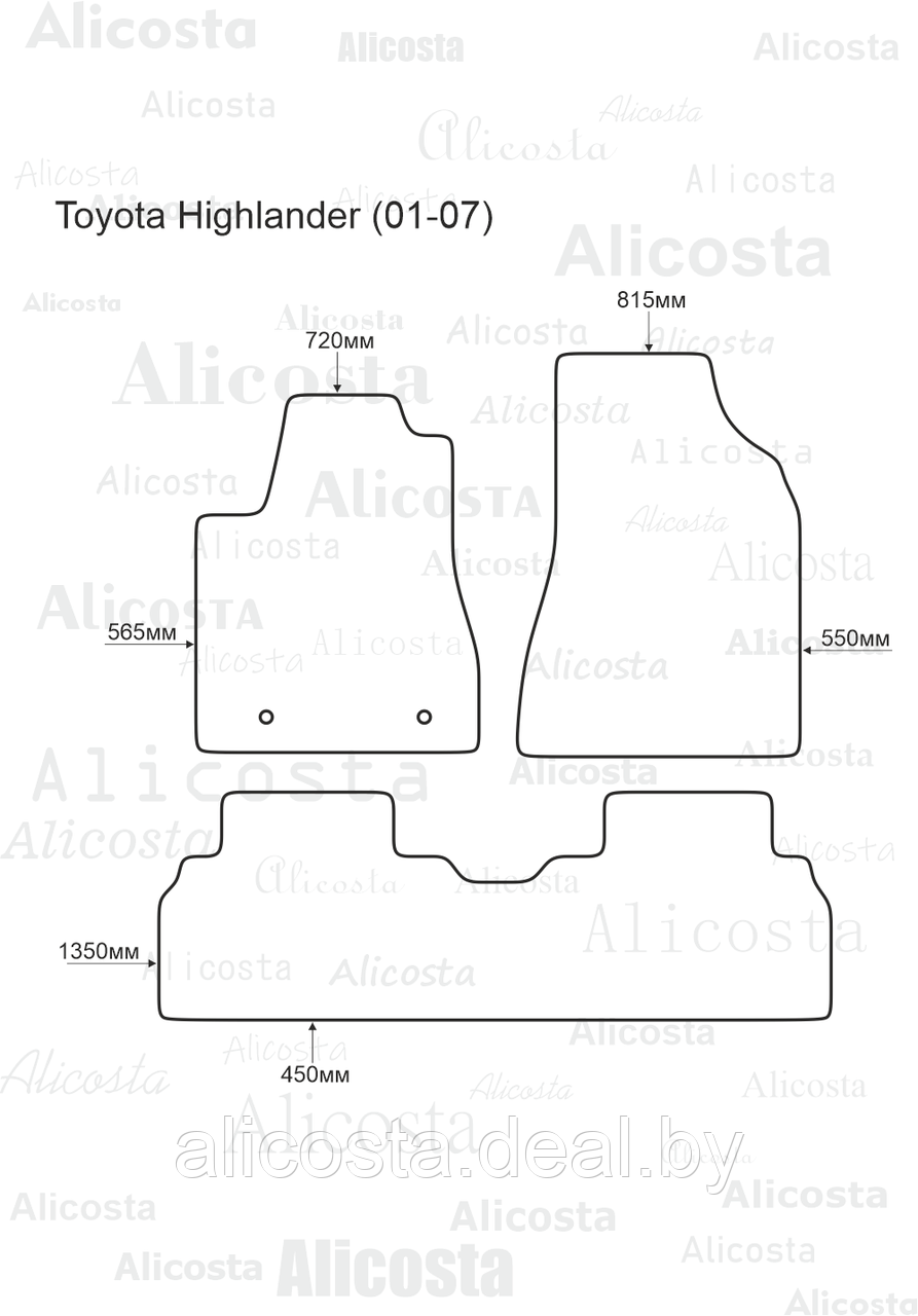 Ворсовые автоковрики Toyota Highlander (01-07) Салон, Premium, Черный - фото 1 - id-p199195417
