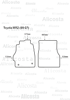 ЭВА автоковрики Toyota MR2 (99-07) Салон, Ромб, Бежевый