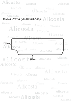 Ворсовый автоковрик Toyota Previa (90-00) (3-ряд), Premium, Черный