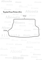 ЭВА автоковрик Toyota Prius Prime (15-) Багажник, Шестиугольник, Черный