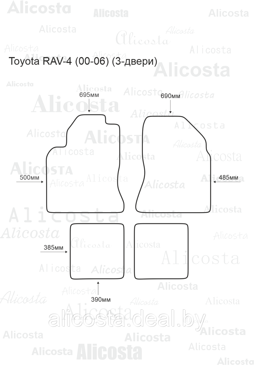 Ворсовые автоковрики Toyota RAV-4 (00-06) (3-двери) Салон, Premium, Черный - фото 1 - id-p199195760